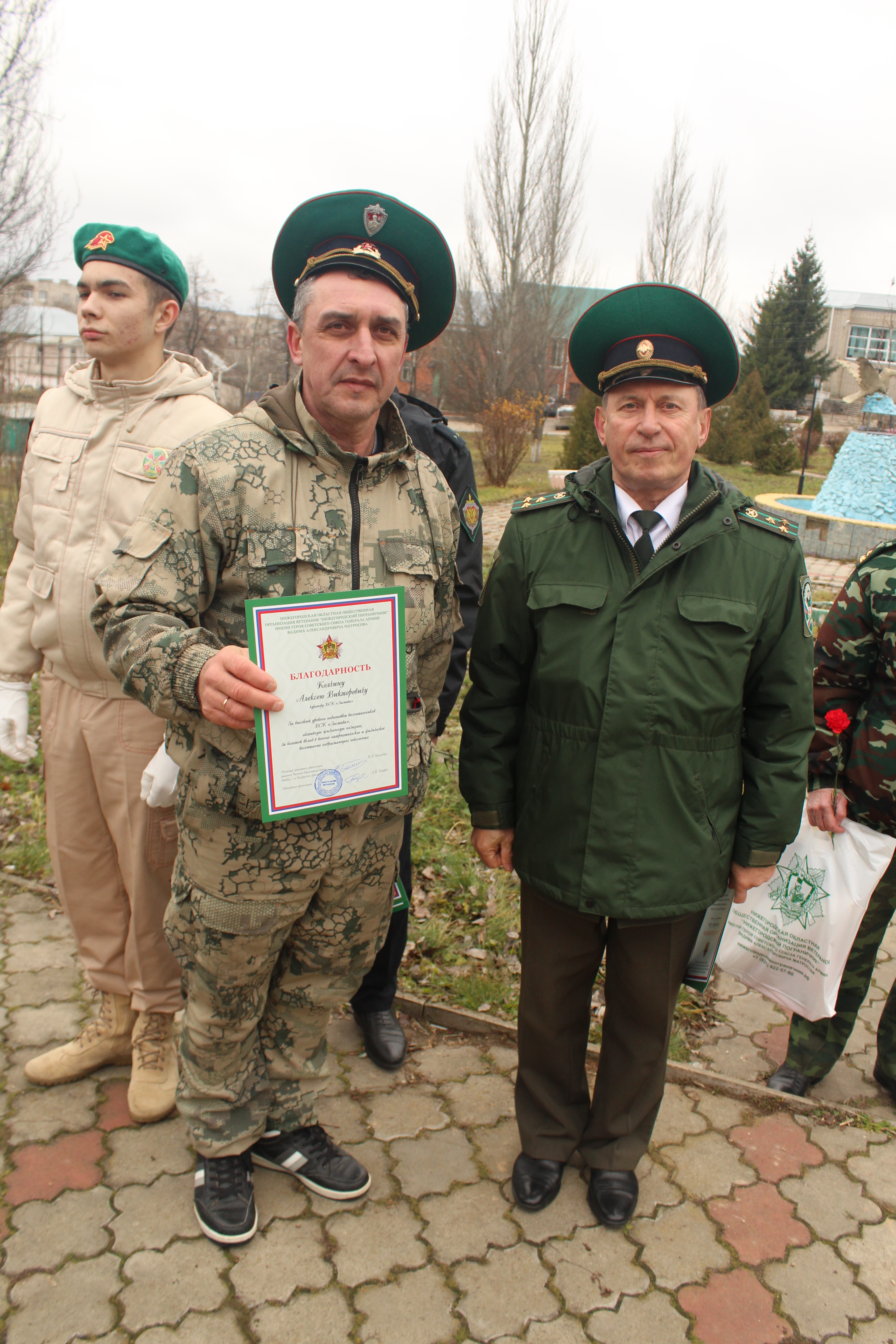 СОВЕЩАНИЕ С АКТИВОМ ОТДЕЛЕНИЙ В Г. СЕРГАЧ — Нижегородский пограничник